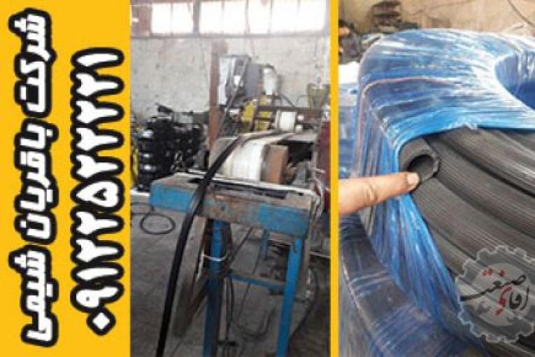 پارافین مایع | پارافین جامد | پارافین کلره | روغن dop فراوری شده | استابلایزر pvc | روغن شفاف کننده و نرم کننده گرانول | گرانول شیشه ای