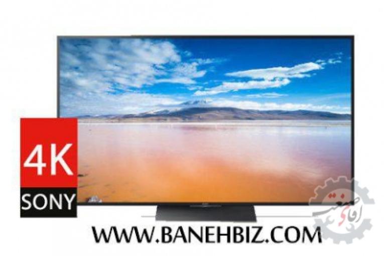 خرید ال ای دی از بانه | خرید ال ای دی سونی از بانه | خرید ال ای دی سونی 4k | ال ای دی سونی w800c | خرید ال ای دی ال جی بانه | ال ای دی سامسونگj5100