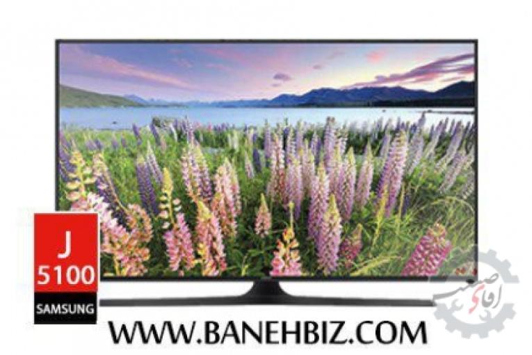 خرید ال ای دی از بانه | خرید ال ای دی سونی از بانه | خرید ال ای دی سونی 4k | ال ای دی سونی w800c | خرید ال ای دی ال جی بانه | ال ای دی سامسونگj5100
