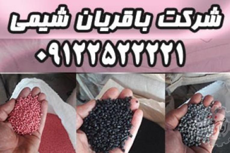   تولید شیلنگ یاسا | طرح یاسا | شیلنگ نخ دار | شیلنگ شفاف در طرح ها و سایز متفاوت | گرانول کابلی | گرانول شیلنگی