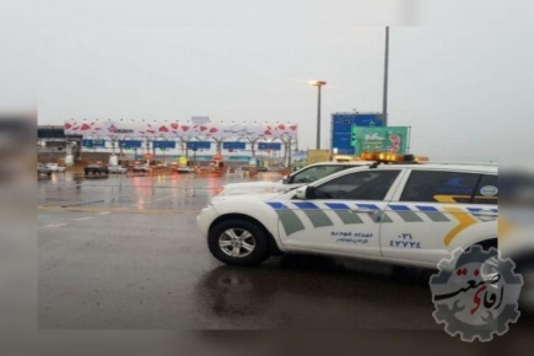 امداد کرمان موتور 02147629900