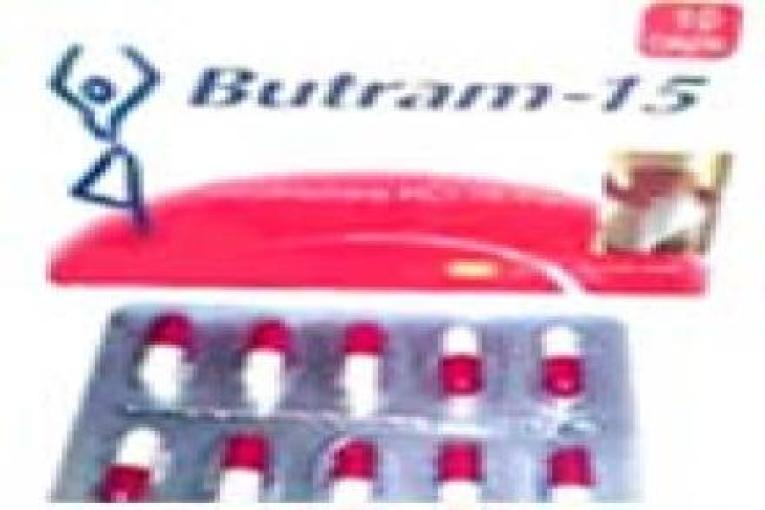 قرص لاغری بوترام اصل Butram 15 به قیمت واقعی