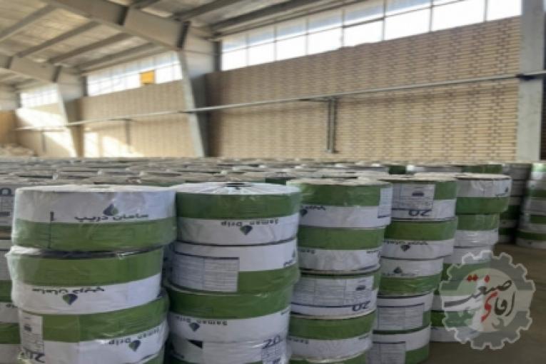 تولید کننده نوار تیپ و لوله قطر 16 آبیاری سامان دریپ