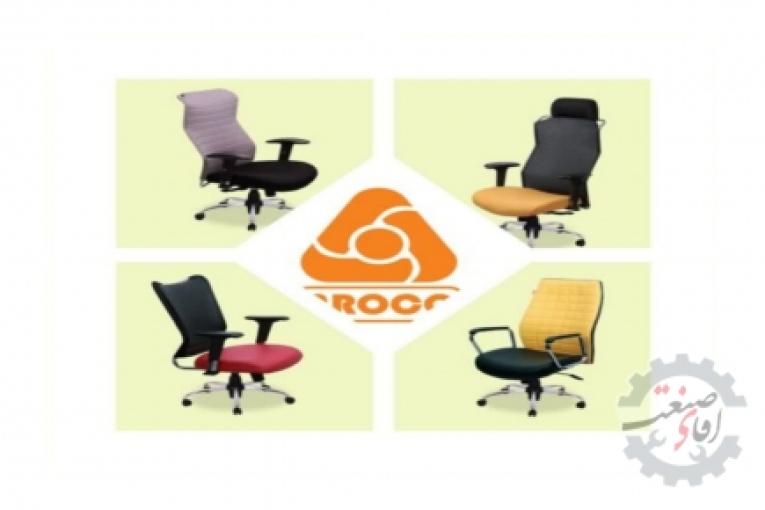 تولید مبلمان اداری آروکو