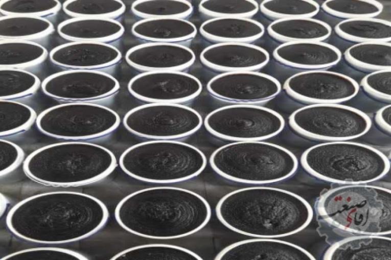 رب انار ناربال