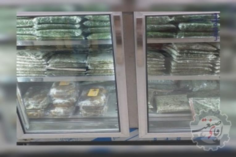 سبزی تازه آماده،سبزی خشک،سبزی آش،سبزی دلمه