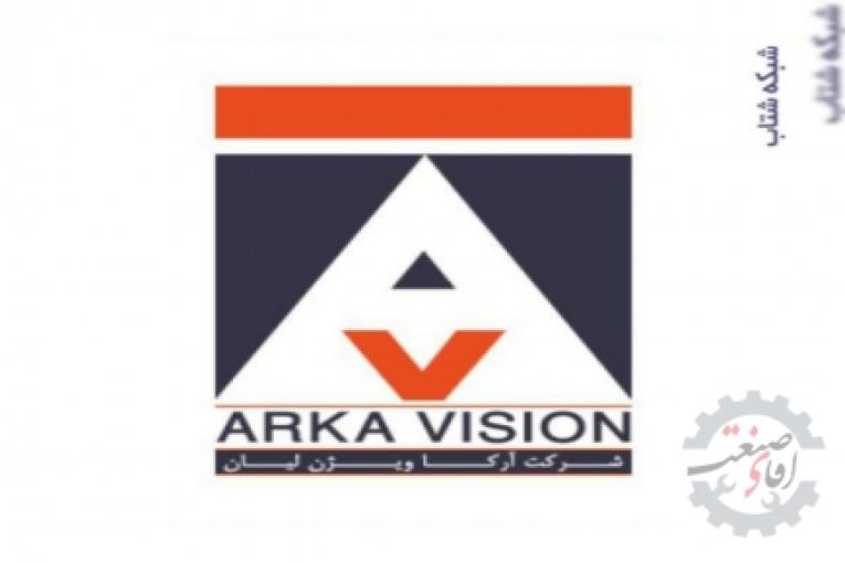 مواد شیمیایی.مواد اولیه لاستیک.مواد اولیه پلاستیک