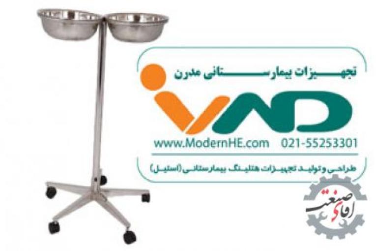 تجهیزات بیمارستانی مدرن