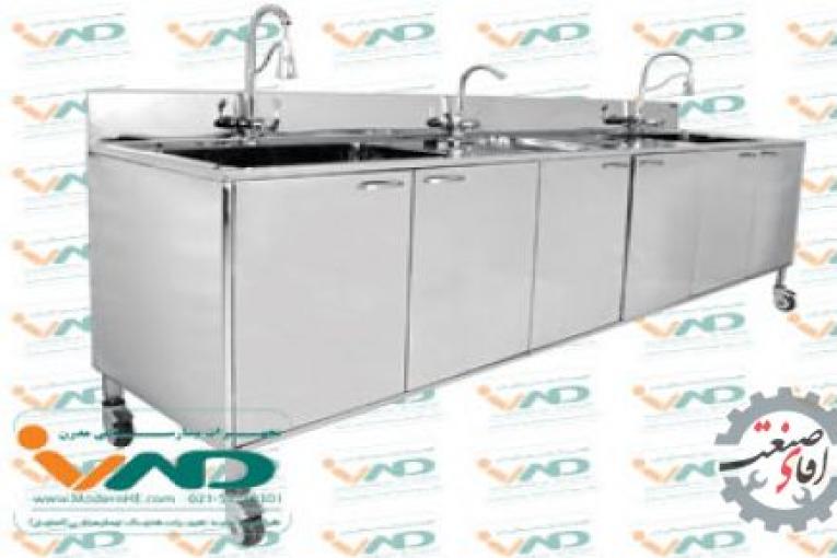 تجهیزات بیمارستانی مدرن