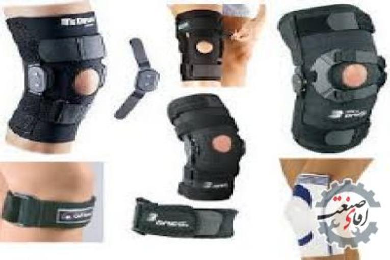 ارتوپدی فنی البرز | کلینیک ارتوپدی در کرج | ارتز و پروتز در کرج