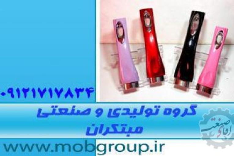 تولید قطعات لوازم خانگی | تولید قطعات لوازم صنعتی | گروه تولیدی و صنعتی مبتکران